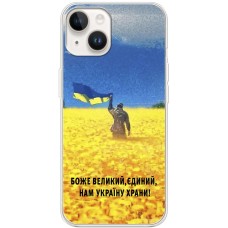 Чохол для iPhone 15 MixCase патріотичний "доброго вечора"