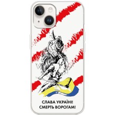 Чохол для iPhone 15 MixCase патріотичні смерть ворогам