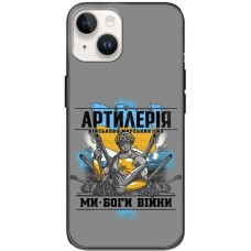 Чохол для iPhone 15 MixCase патріотичні Артилерія