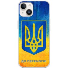 Чохол для iPhone 15 MixCase патріотичні до перемоги
