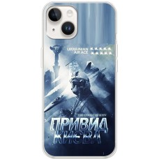 Чохол для iPhone 15 MixCase патріотичні Ukrain Air Ace