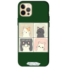 Чохол для iPhone 12 Pro Max Mixcase green дизайн 12