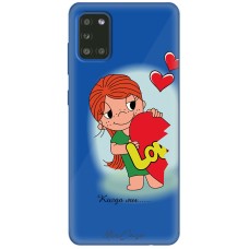 Чохол для Samsung Galaxy A31 (A315) Mixcase для закоханих 16
