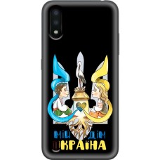 Чохол для Samsung Galaxy A01 (A015) MixCase патріотичні мій дім Україна
