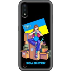 Чохол для Samsung Galaxy A01 (A015) MixCase патріотичні волонтер