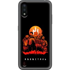 Чохол для Samsung Galaxy A01 (A015) MixCase патріотичні Азовсталь