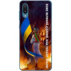 Чохол для Samsung Galaxy A02 (A022) MixCase патріотичні на своїй землі