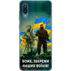 Чохол для Samsung Galaxy A02 (A022) MixCase