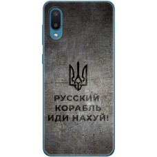 Чохол для Samsung Galaxy A02 (A022) MixCase патріотичні корабель
