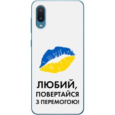Чохол для Samsung Galaxy A02 (A022) MixCase патріотичні я Українець