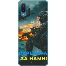 Чохол для Samsung Galaxy A02 (A022) MixCase