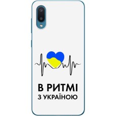 Чохол для Samsung Galaxy A02 (A022) MixCase патріотичні в ритмі з Україною