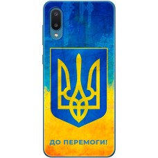 Чохол для Samsung Galaxy A02 (A022) MixCase патріотичні я Україна-це я