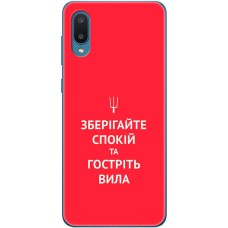 Чохол для Samsung Galaxy A02 (A022) MixCase патріотичні спокій