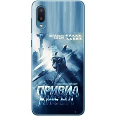Чохол для Samsung Galaxy A02 (A022) MixCase патріотичні Ukrain Air Ace