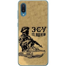 Чохол для Samsung Galaxy A02 (A022) MixCase патріотичні З.С.У