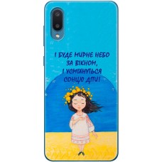 Чохол для Samsung Galaxy A02 (A022) MixCase патріотичні мирне небо