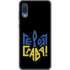 Чохол для Samsung Galaxy A02 (A022) MixCase патріотичні героям слава
