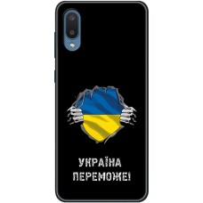Чохол для Samsung Galaxy A02 (A022) MixCase патріотичні Україна переможе