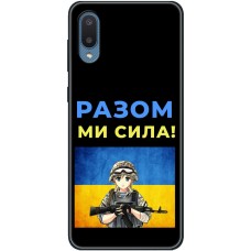 Чохол для Samsung Galaxy A02 (A022) MixCase патріотичні разом ми сила