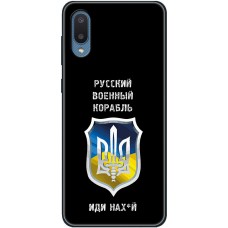 Чохол для Samsung Galaxy A02 (A022) MixCase патріотичний "РВК - йди на"