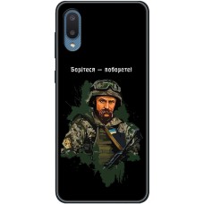 Чохол для Samsung Galaxy A02 (A022) Патріотичні боріться-поборете