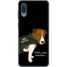 Чохол для Samsung Galaxy A02 (A022) MixCase патріотичні ходи спокійно