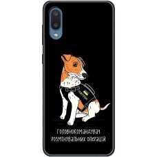 Чохол для Samsung Galaxy A02 (A022) MixCase патріотичні головнокомандувач патрон