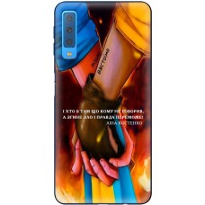 Чохол для Samsung Galaxy A7 2018 (A750) MixCase патріотичні разом вистоїмо