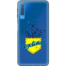 Чохол для Samsung Galaxy A7 2018 (A750) MixCase патріотичні розквітай