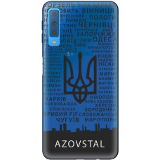 Чохол для Samsung Galaxy A7 2018 (A750) MixCase патріотичні AzovStal