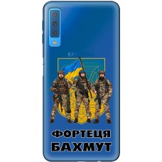 Чохол для Samsung Galaxy A7 2018 (A750) MixCase патріотичні Фортеця БАХМУТ