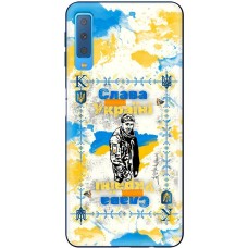 Чохол для Samsung Galaxy A7 2018 (A750) MixCase патріотичні Слава Воїну незалежної Ук
