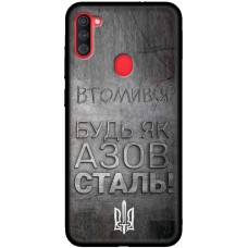 Чохол для Samsung Galaxy A11 / M11 MixCase патріотичні будь як Азовсталь