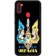 Чохол для Samsung Galaxy A11 / M11 MixCase патріотичні мій дім Україна
