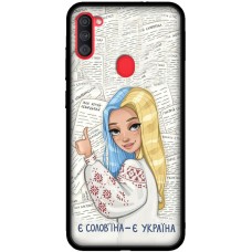 Чохол для Samsung Galaxy A11 / M11 MixCase патріотичні є солов'їна є Україна