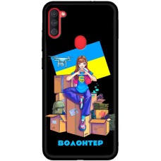 Чохол для Samsung Galaxy A11 / M11 MixCase патріотичні волонтер