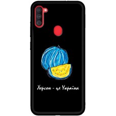 Чохол для Samsung Galaxy A11 / M11 MixCase патріотичні Херсонський арбуз