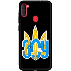 Чохол для Samsung Galaxy A11 / M11 MixCase патріотичні герб ЗСУ
