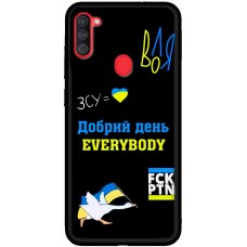 Чохол для Samsung Galaxy A11 / M11 MixCase патріотичні everybody