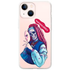 Чохол для iPhone 13 mini MixCase патріотичні Чорнобаївка