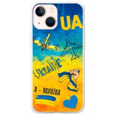 Чохол для iPhone 13 mini MixCase патріотичні Мрія