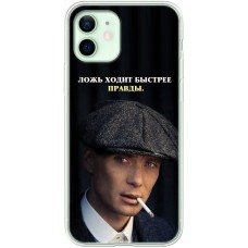 Чохол для Phone 12 гострі козирки 11