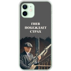Чохол для Phone 12 гострі козирки 15