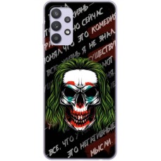 Чохол BoxFace Samsung A325 Galaxy A32