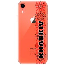 Чохол для iPhone Xr MixCase патріотичні KHARKIV