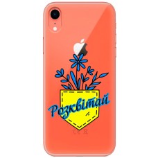 Чохол для iPhone Xr MixCase патріотичні розквітай
