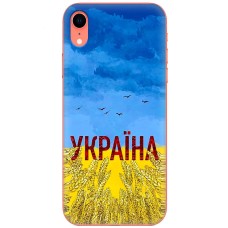 Чохол для iPhone Xr MixCase патріотичні родюча земля України