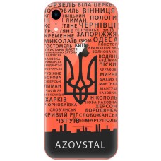 Чохол для iPhone Xr MixCase патріотичні AzovStal