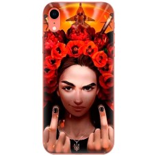 Чохол для iPhone Xr MixCase патріотичні Чарівна Українка
